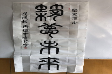 006 首页-BB贝博艾弗森公司官网