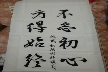 031 首页-BB贝博艾弗森公司官网