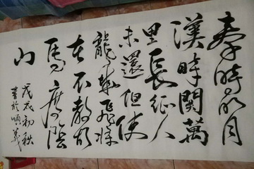 032 首页-BB贝博艾弗森公司官网