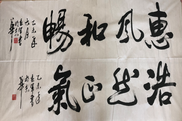 042 首页-BB贝博艾弗森公司官网