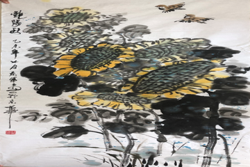 045 首页-BB贝博艾弗森公司官网