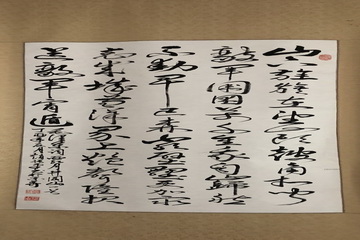 066 首页-BB贝博艾弗森公司官网