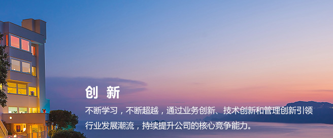 首页-BB贝博艾弗森公司官网
