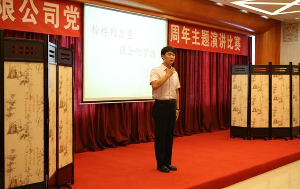 首页-BB贝博艾弗森公司官网