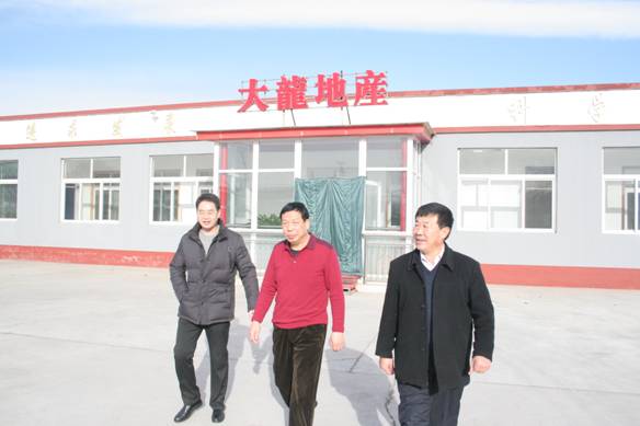 首页-BB贝博艾弗森公司官网