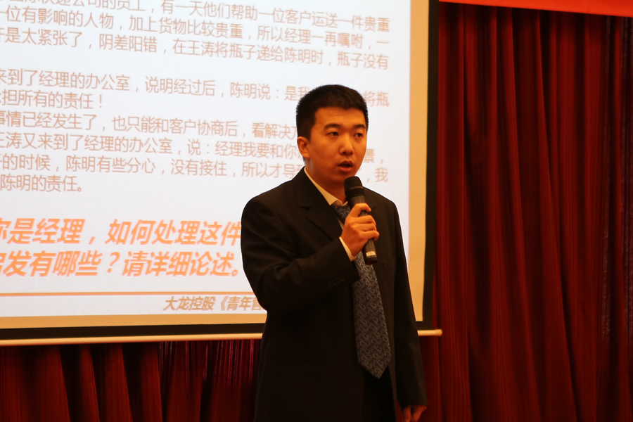 首页-BB贝博艾弗森公司官网