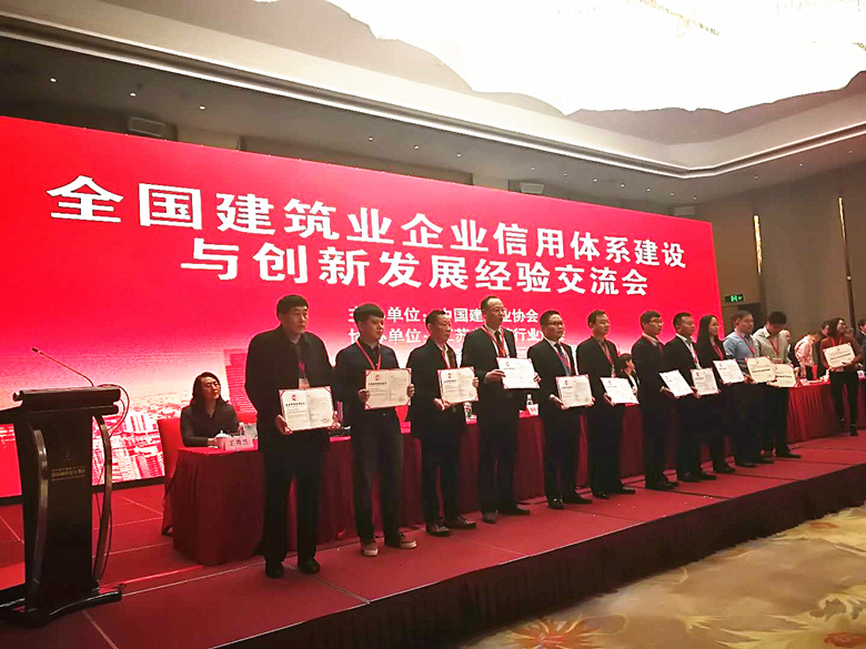 首页-BB贝博艾弗森公司官网