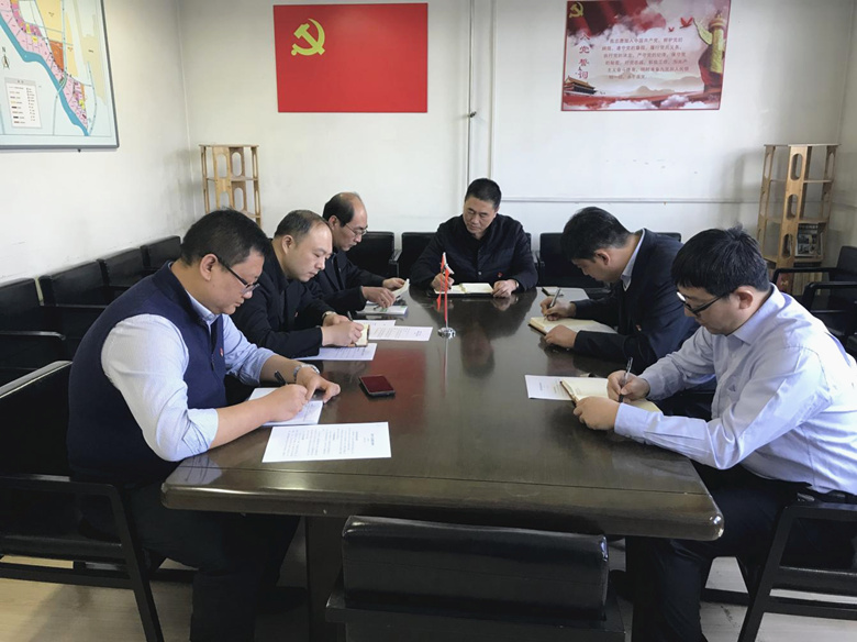 首页-BB贝博艾弗森公司官网