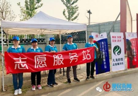 首页-BB贝博艾弗森公司官网