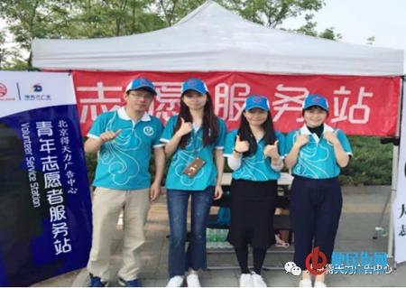 首页-BB贝博艾弗森公司官网
