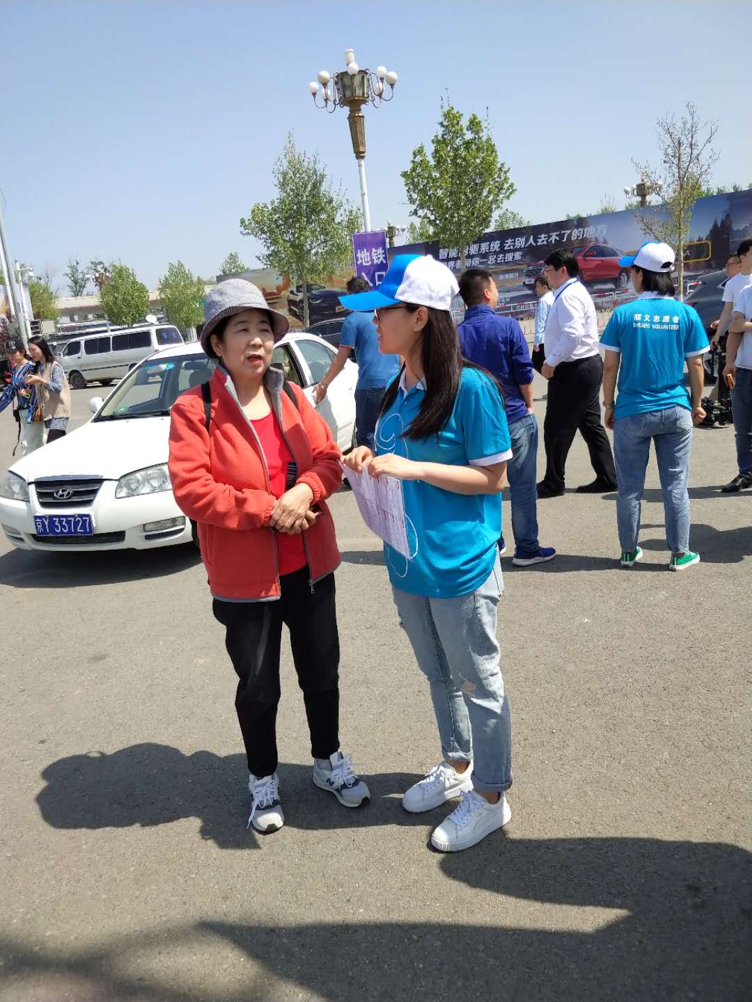首页-BB贝博艾弗森公司官网