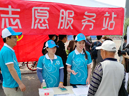 首页-BB贝博艾弗森公司官网