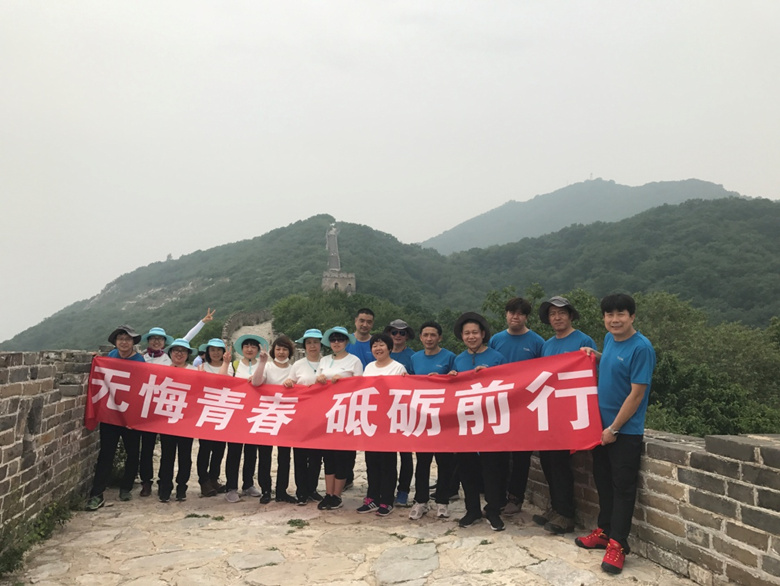 首页-BB贝博艾弗森公司官网