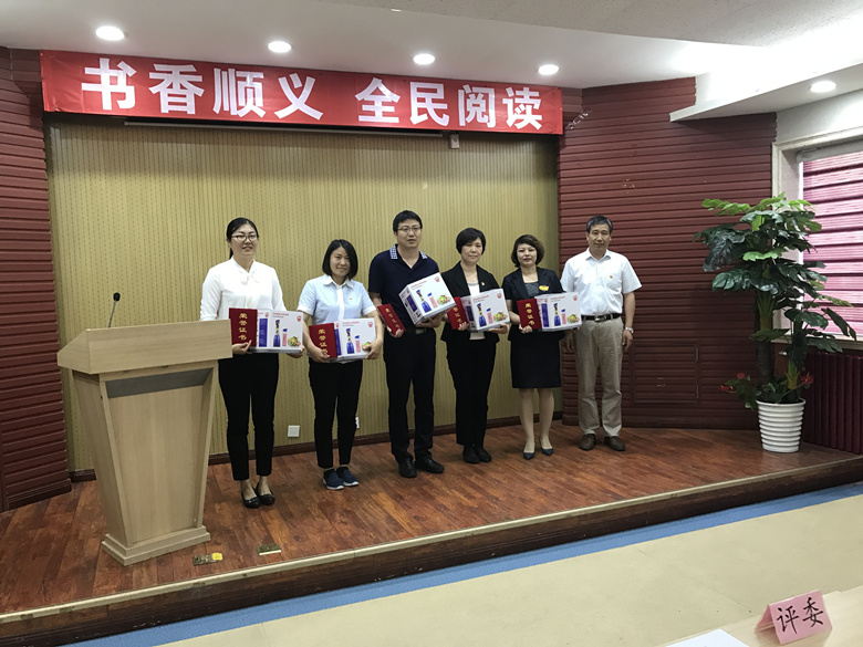 首页-BB贝博艾弗森公司官网