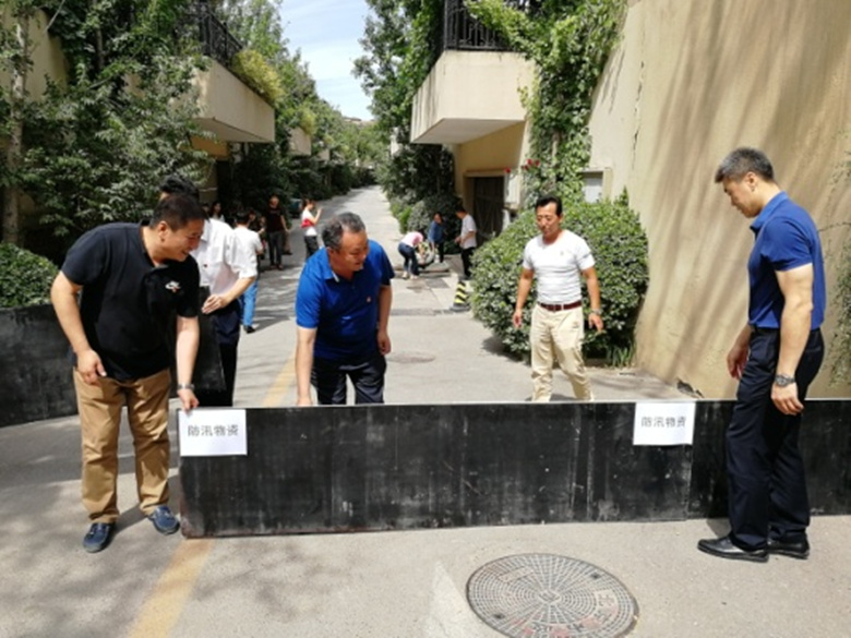 首页-BB贝博艾弗森公司官网