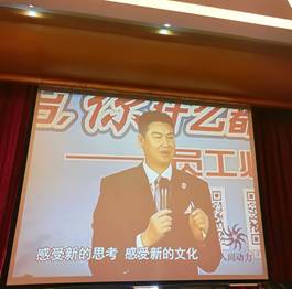20180703173148_18818 首页-BB贝博艾弗森公司官网