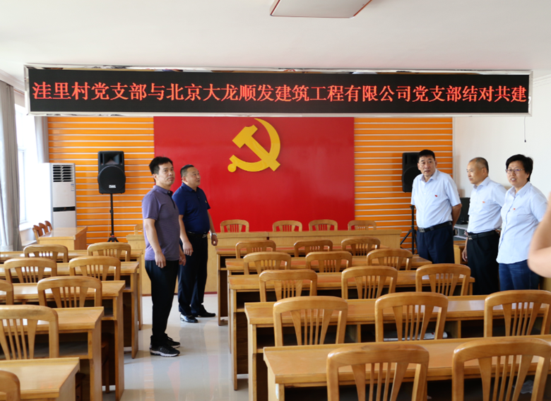 首页-BB贝博艾弗森公司官网