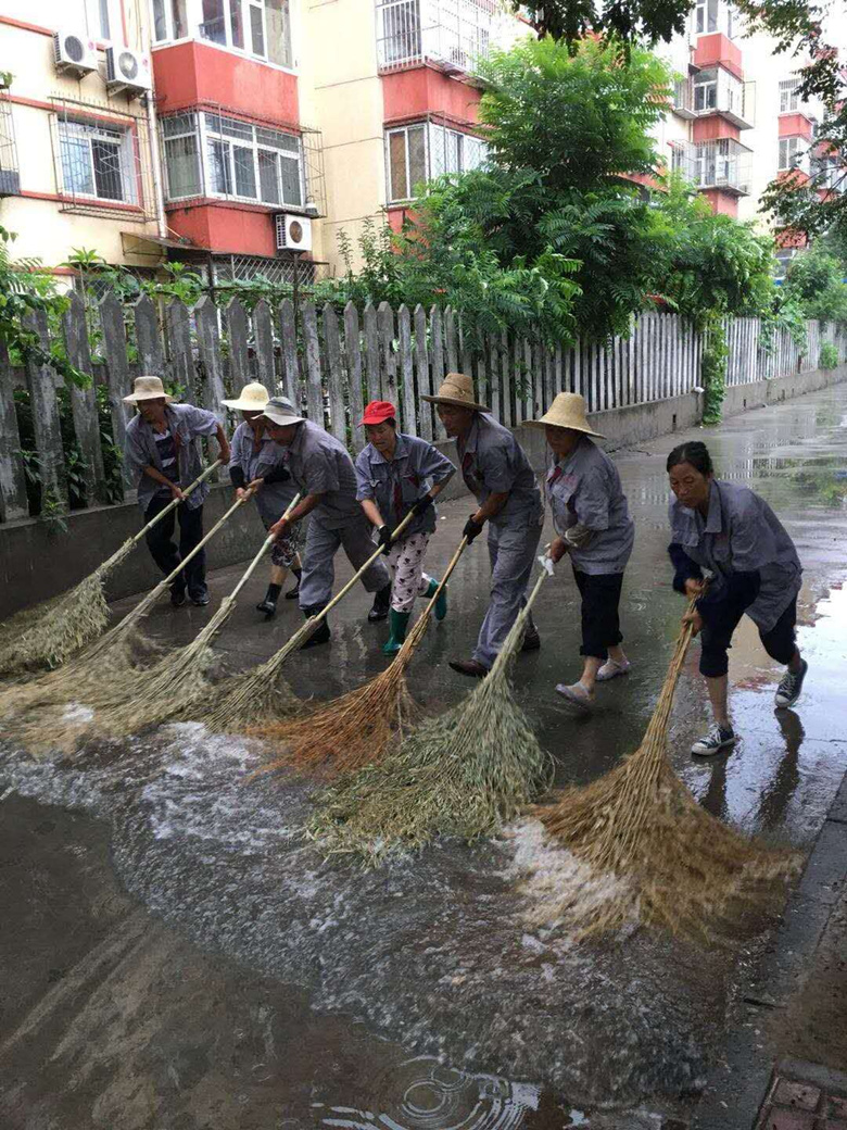 首页-BB贝博艾弗森公司官网