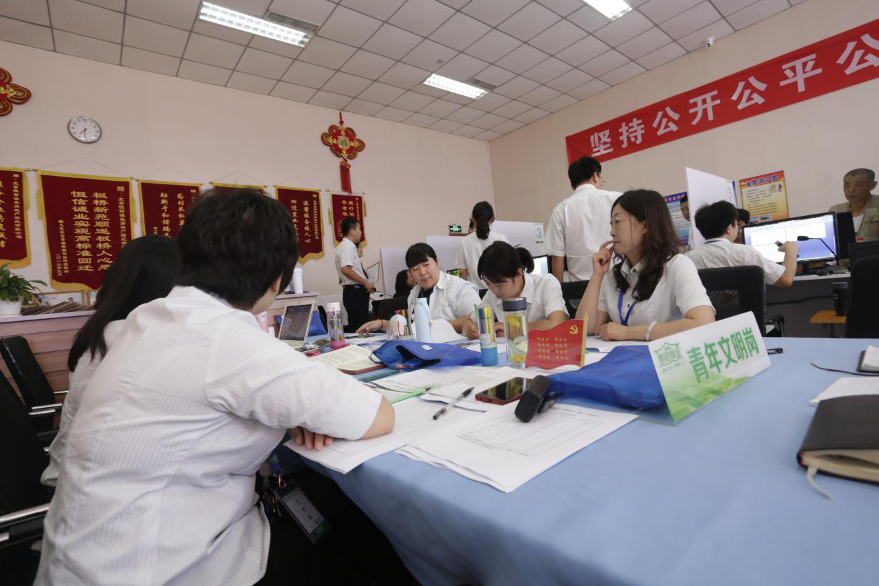 首页-BB贝博艾弗森公司官网