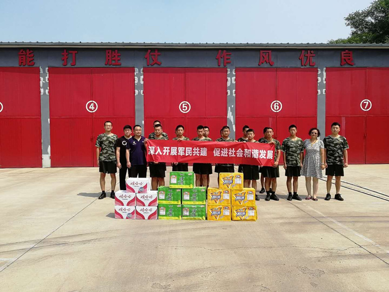 首页-BB贝博艾弗森公司官网