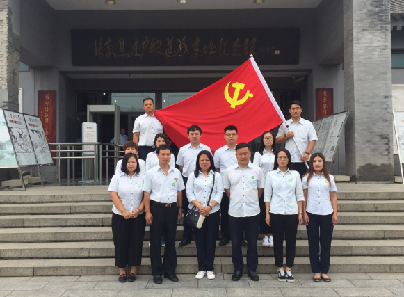 首页-BB贝博艾弗森公司官网