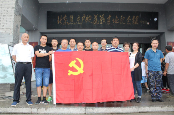首页-BB贝博艾弗森公司官网