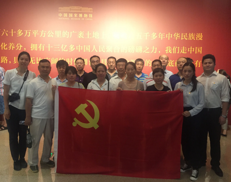 首页-BB贝博艾弗森公司官网
