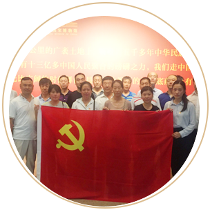 首页-BB贝博艾弗森公司官网