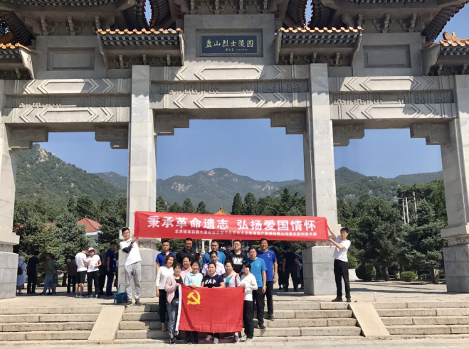 首页-BB贝博艾弗森公司官网