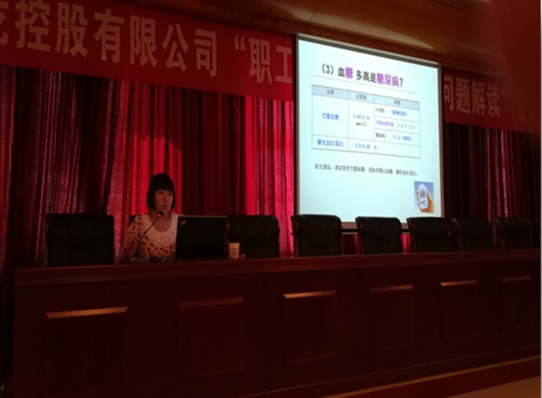 首页-BB贝博艾弗森公司官网