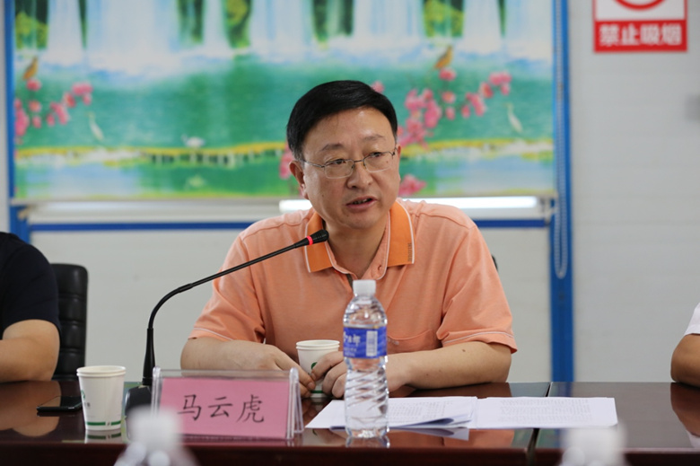 首页-BB贝博艾弗森公司官网