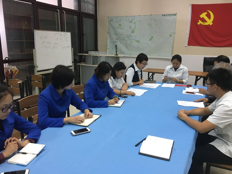首页-BB贝博艾弗森公司官网