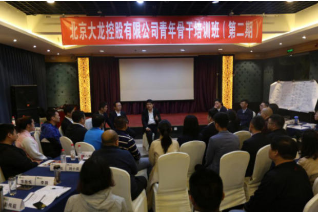 首页-BB贝博艾弗森公司官网