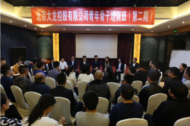 首页-BB贝博艾弗森公司官网