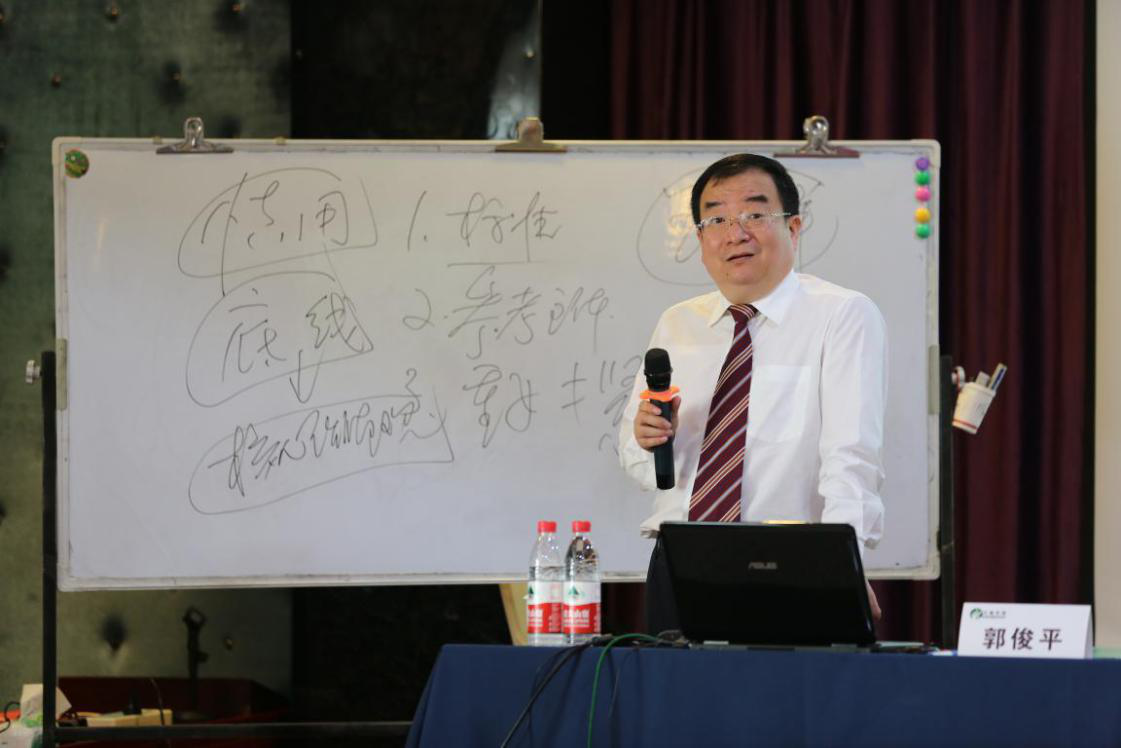 首页-BB贝博艾弗森公司官网