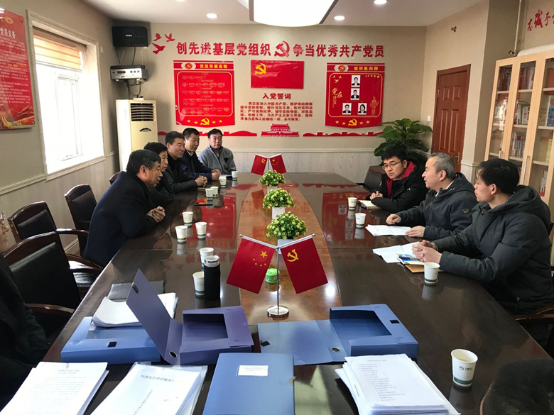 首页-BB贝博艾弗森公司官网