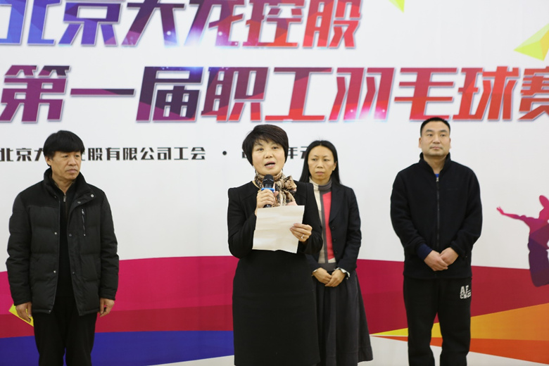 首页-BB贝博艾弗森公司官网