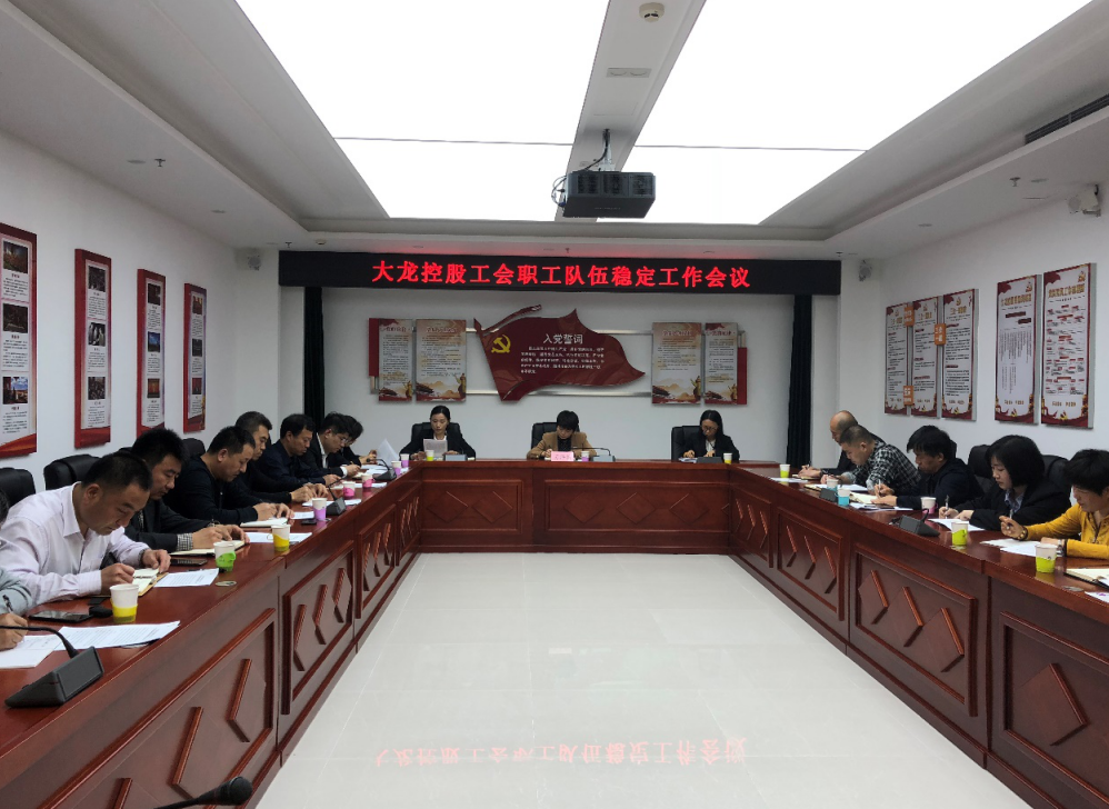 首页-BB贝博艾弗森公司官网