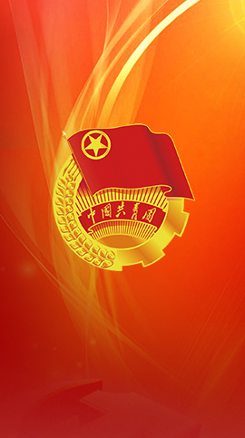 首页-BB贝博艾弗森公司官网