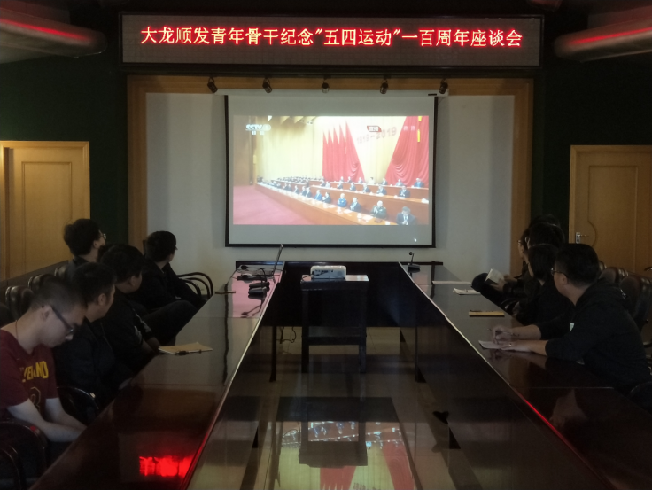 首页-BB贝博艾弗森公司官网