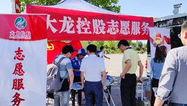 首页-BB贝博艾弗森公司官网
