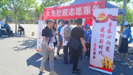首页-BB贝博艾弗森公司官网