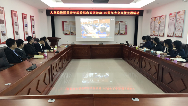 首页-BB贝博艾弗森公司官网
