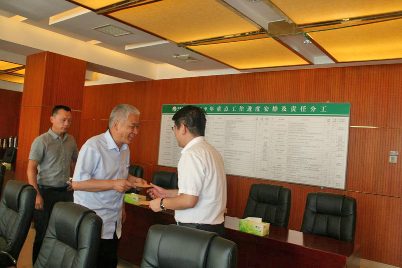 首页-BB贝博艾弗森公司官网