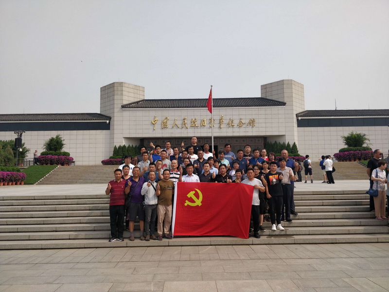 BB贝博艾弗森机械党支部