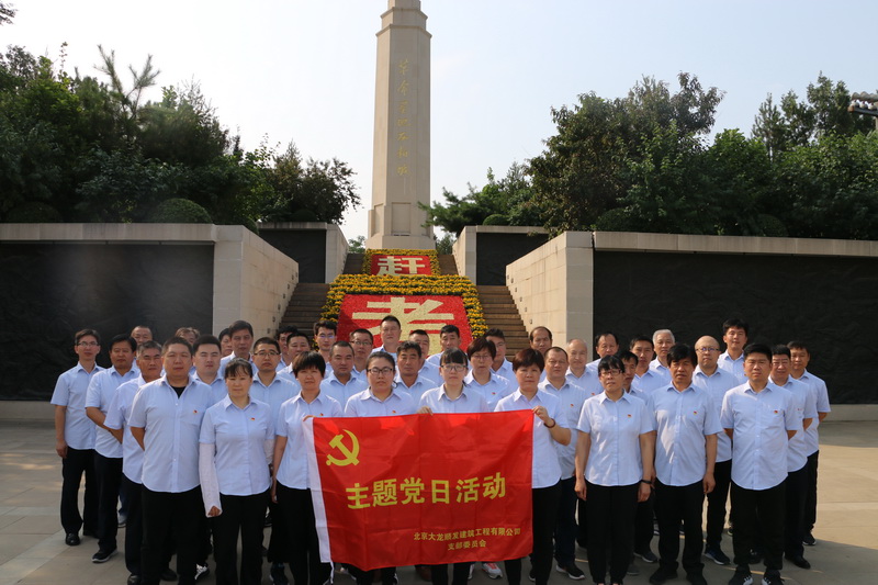 首页-BB贝博艾弗森公司官网