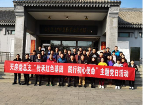首页-BB贝博艾弗森公司官网