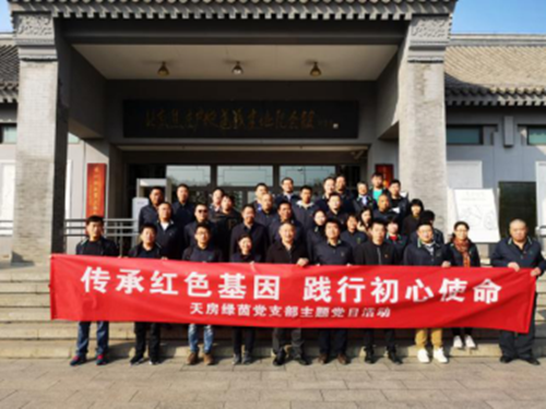 首页-BB贝博艾弗森公司官网