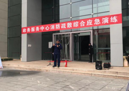 首页-BB贝博艾弗森公司官网
