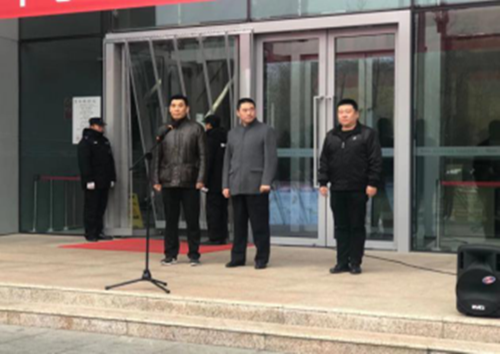 首页-BB贝博艾弗森公司官网